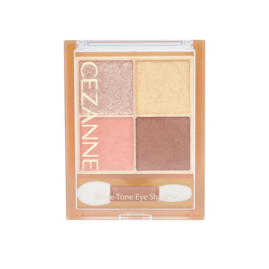 Cezanne Beige Tone Eyeshadow - Image 7