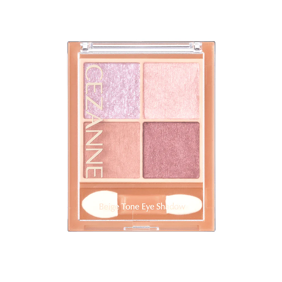 Cezanne Beige Tone Eyeshadow - Image 9