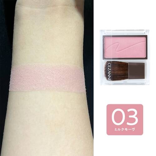 Cezanne Cheek Blush - Image 10