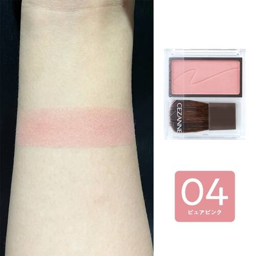 Cezanne Cheek Blush - Image 14