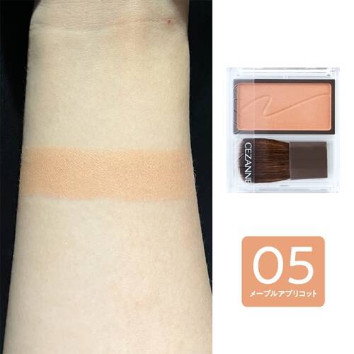 Cezanne Cheek Blush - Image 17