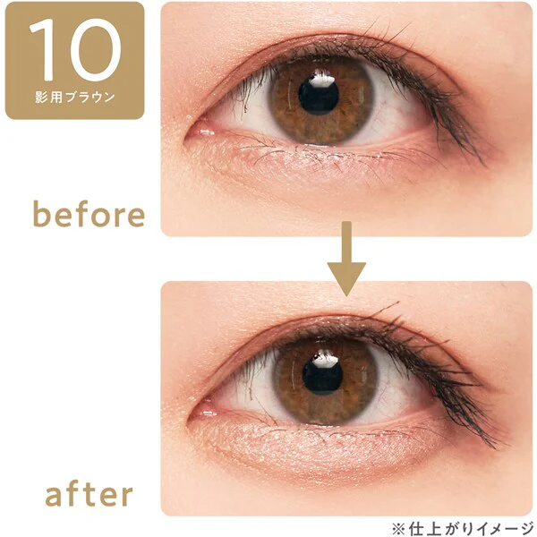 Cezanne Drawing Double eyelid Eyeliner - Image 10