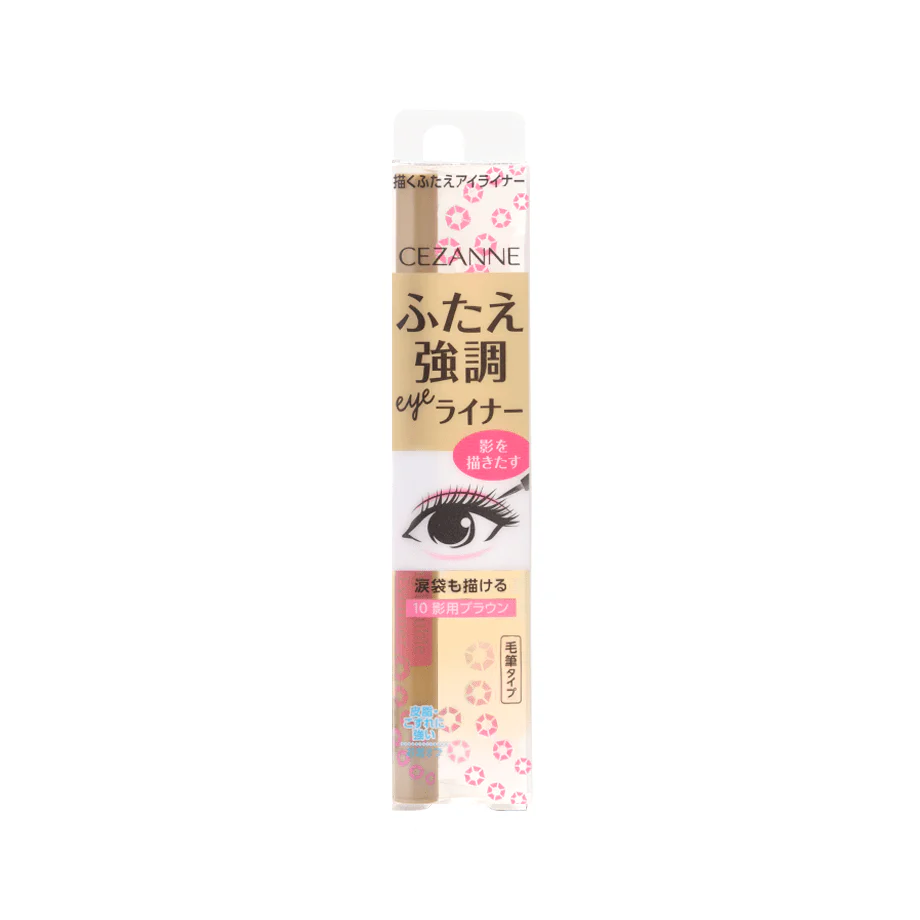 Cezanne Drawing Double eyelid Eyeliner - Image 2