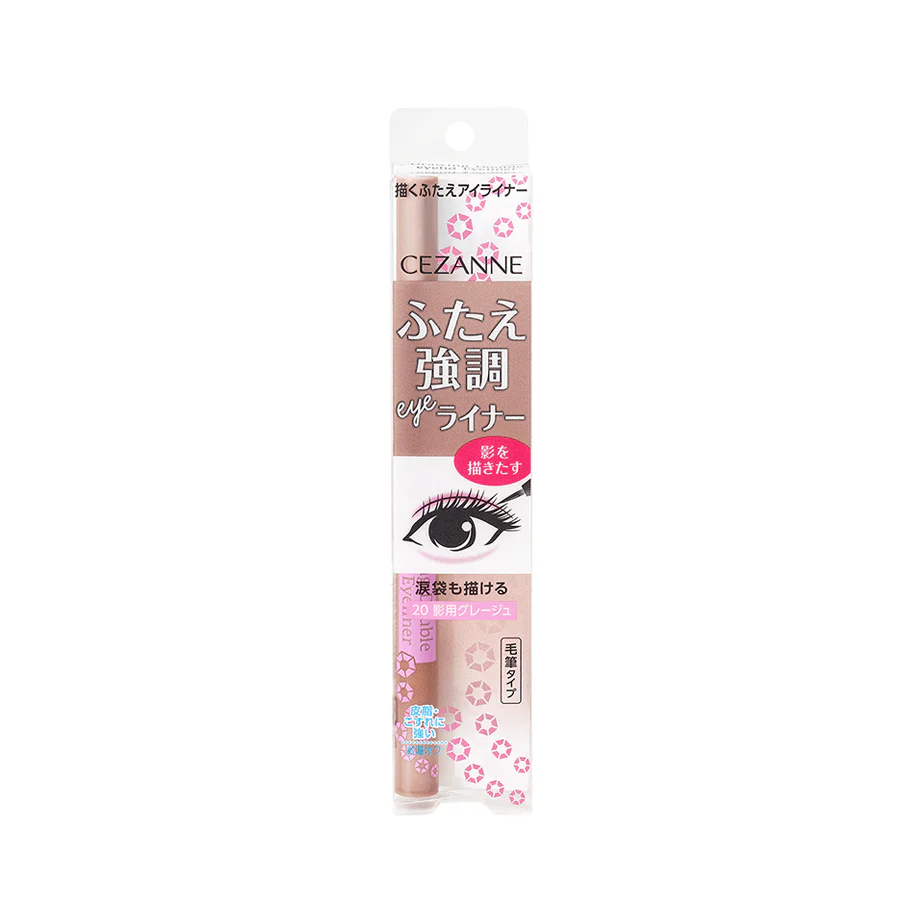 Cezanne Drawing Double eyelid Eyeliner - Image 5
