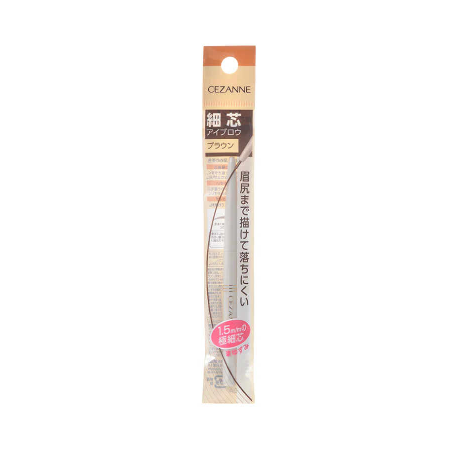 Cezanne Slim Eyebrow N - Image 5