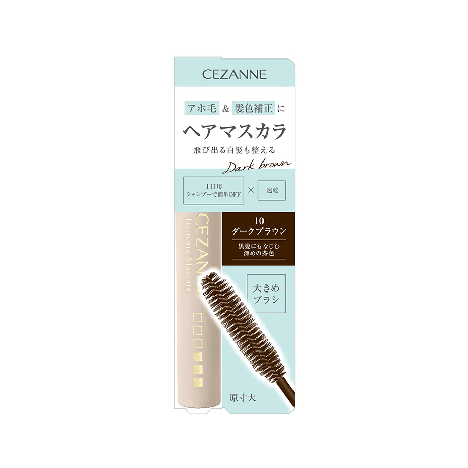 Cezanne Hair Care Mascara - Image 2