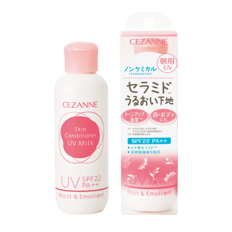 Cezanne Skin Conditioner UV Milk