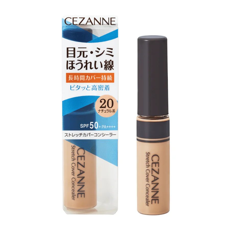 Cezanne Stretch Cover Concealer - Image 6