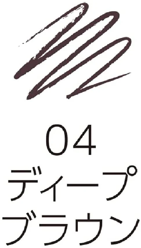 Cezanne Super Slim Eyebrow - Image 7