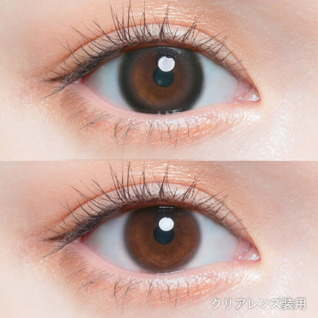 Chu's Me 1 Day Colored Contact Noel Hug - Image 3