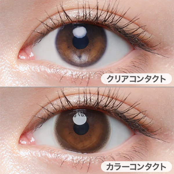 Chu's me Blue Light Save UV Cut Contact Lenses Marron Latte - Image 2
