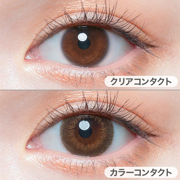 Chu's Me Colored Contact Gap Brown - Image 2