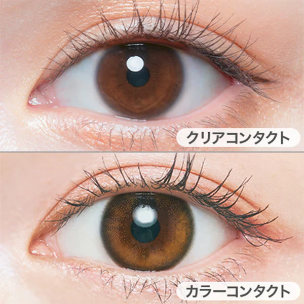 Chu's Me Colored Contact Gloss Brown - Image 2