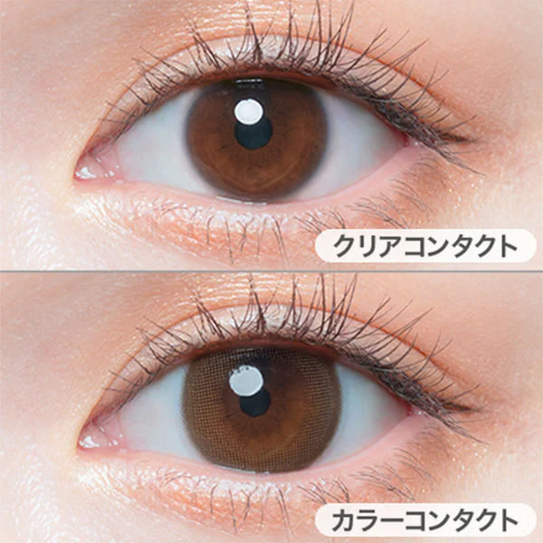 Chu's Me Colored Contact Moist Brown - Image 2