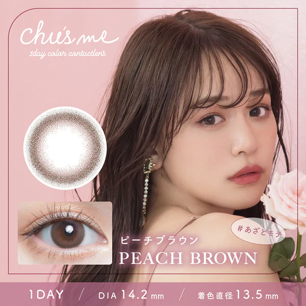 Chu's Me Colored Contact Peach Brown