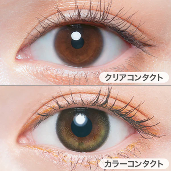 Chu's Me Colored Contact Tear Olive - Image 2