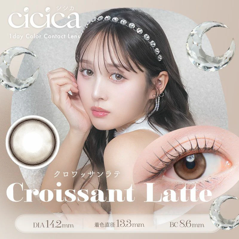 Cicica One Day Croissant Latte
