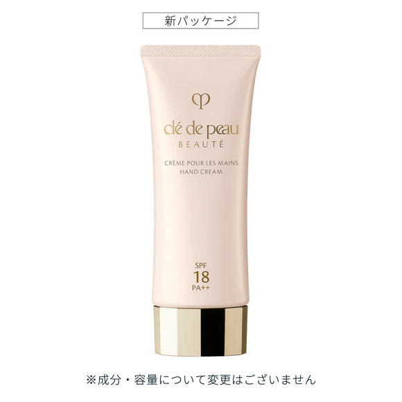 Cle De Peau Beaute Hand Cream
