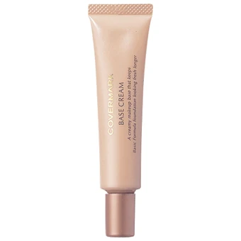 Covermark Base Cream 22g
