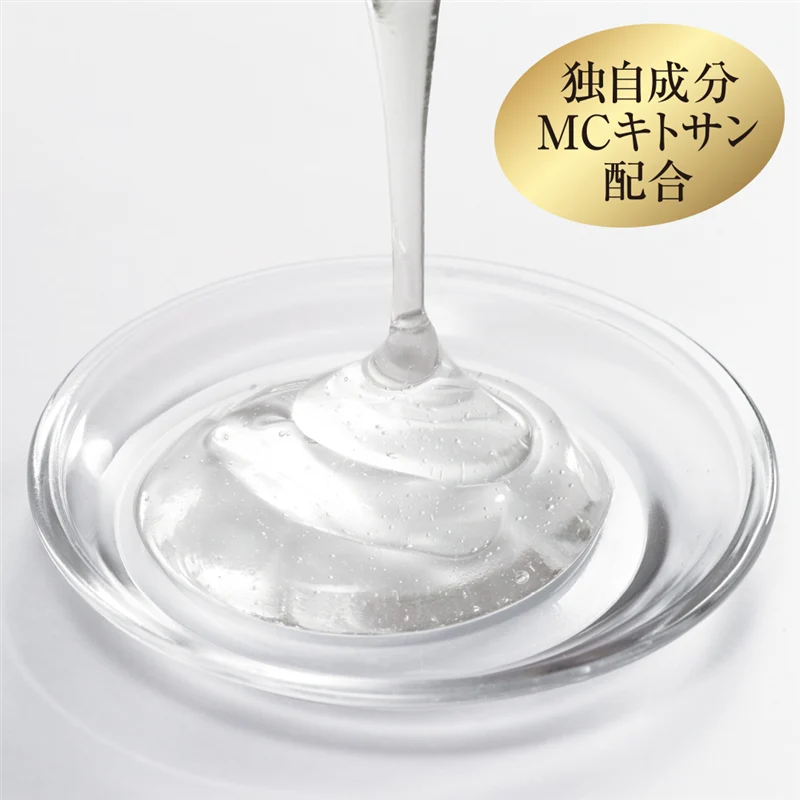 Covermark Treatment Cleansing Milk - Image 3