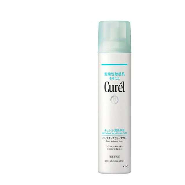 Curel Deep Moisture Spray - Image 3