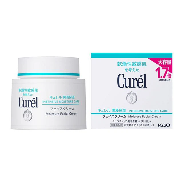 Curel Intensive Moisture Care Face Cream - Image 3