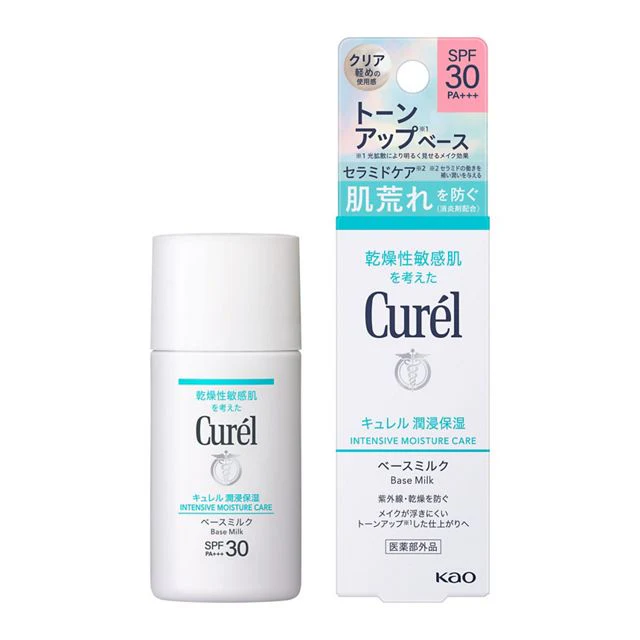 Curel Moisturizing Base Milk 30ml