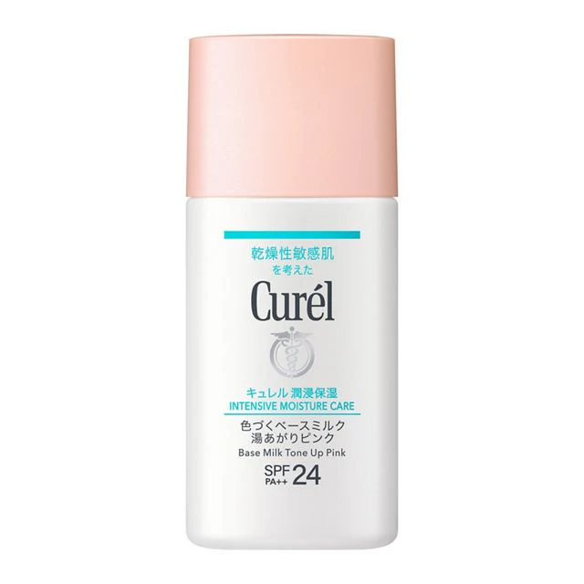 Curel Moisturizing Colored Base Milk - Image 4
