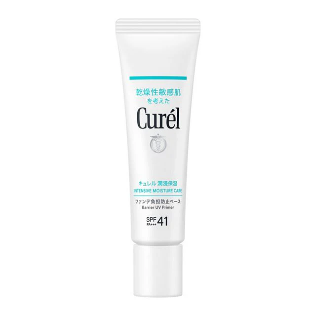 Curel Moisturizing Foundation Base 30g - Image 3