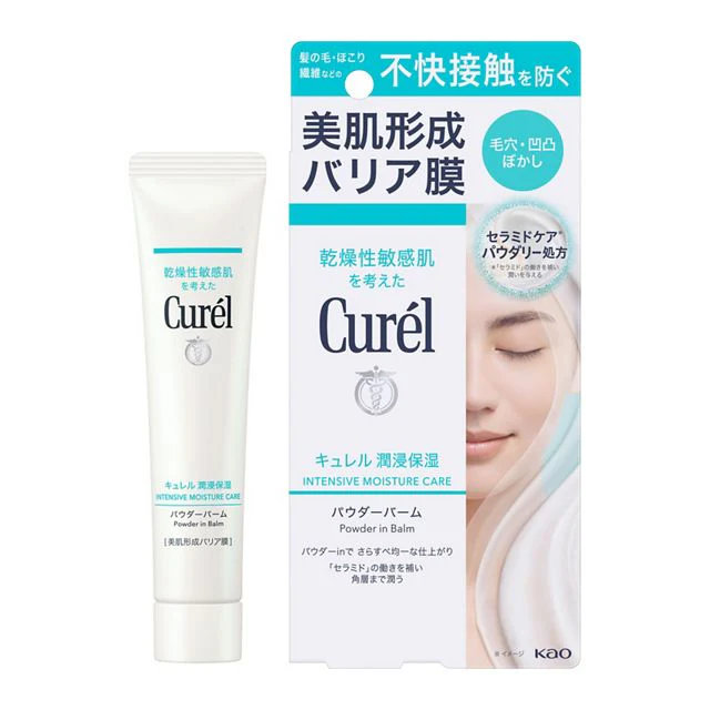 Curel Moisturizing Powder Balm 34g