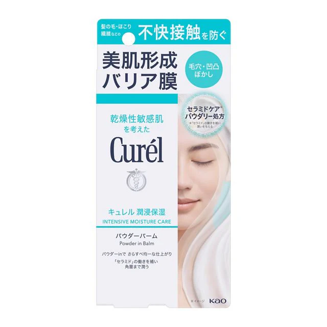 Curel Moisturizing Powder Balm 34g - Image 3