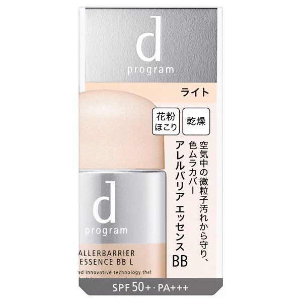 D Program Allerbarrier Essence BB N - Image 4