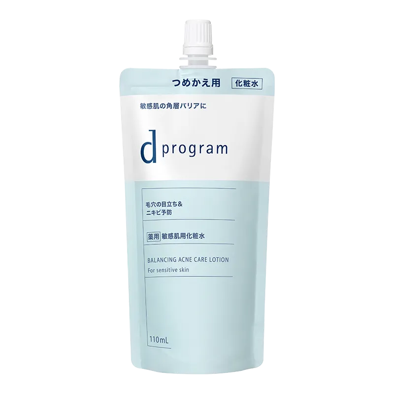 d Program Balance & Acne Care Lotion EX - Image 2