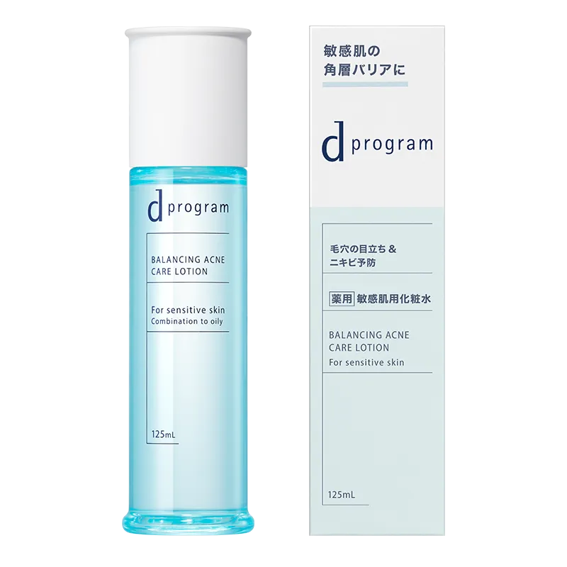 d Program Balance & Acne Care Lotion EX - Image 3