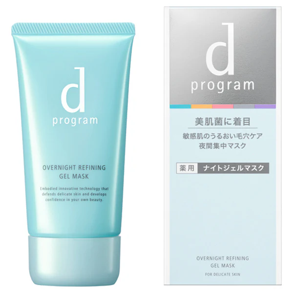 d Program Medicated Night Gel Mask