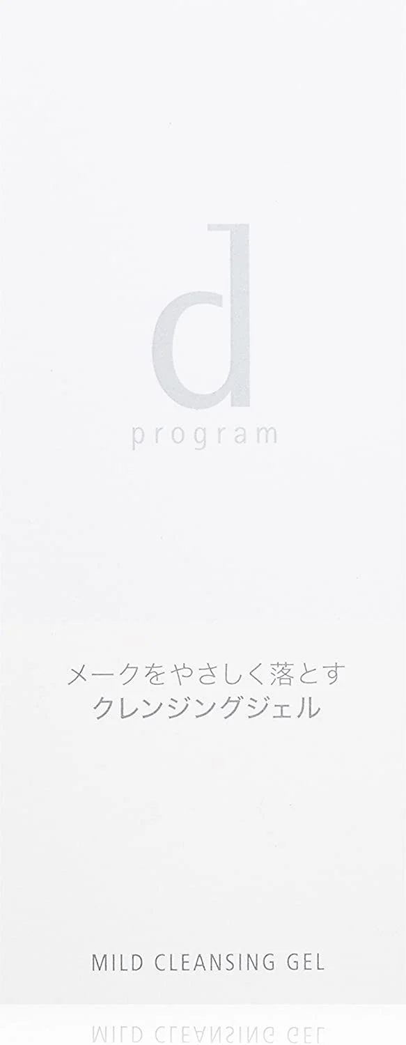 D Program Mild Cleansing Gel - Image 3