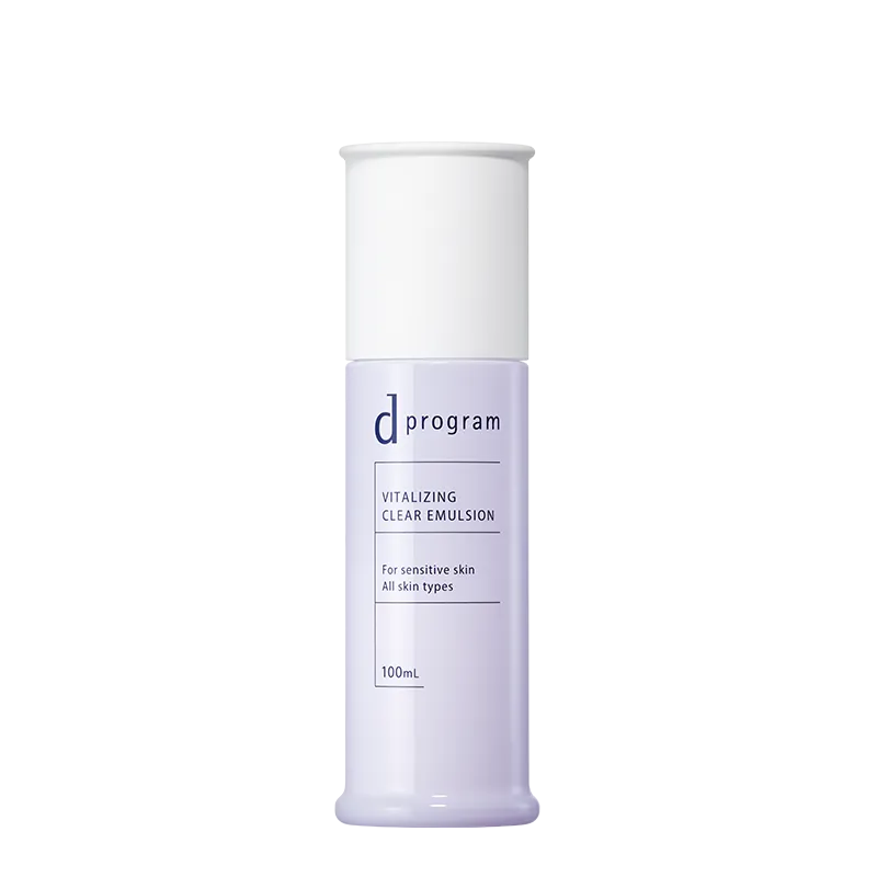 d Program Vitalizing & Clear Emulsion EX