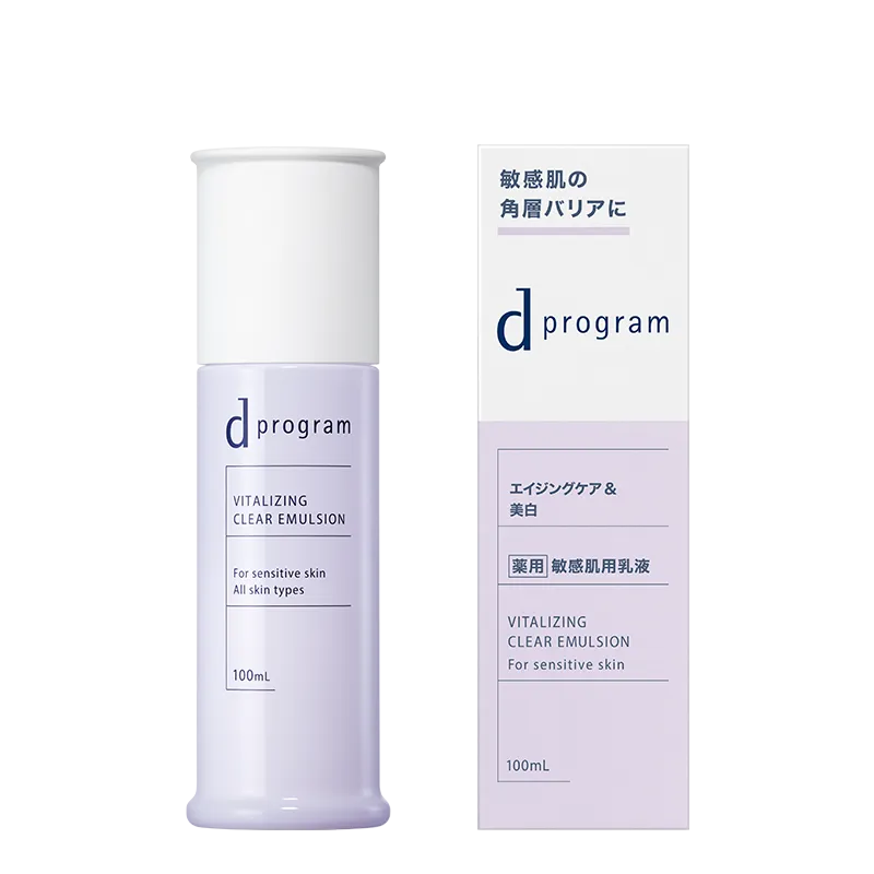 d Program Vitalizing & Clear Emulsion EX - Image 3