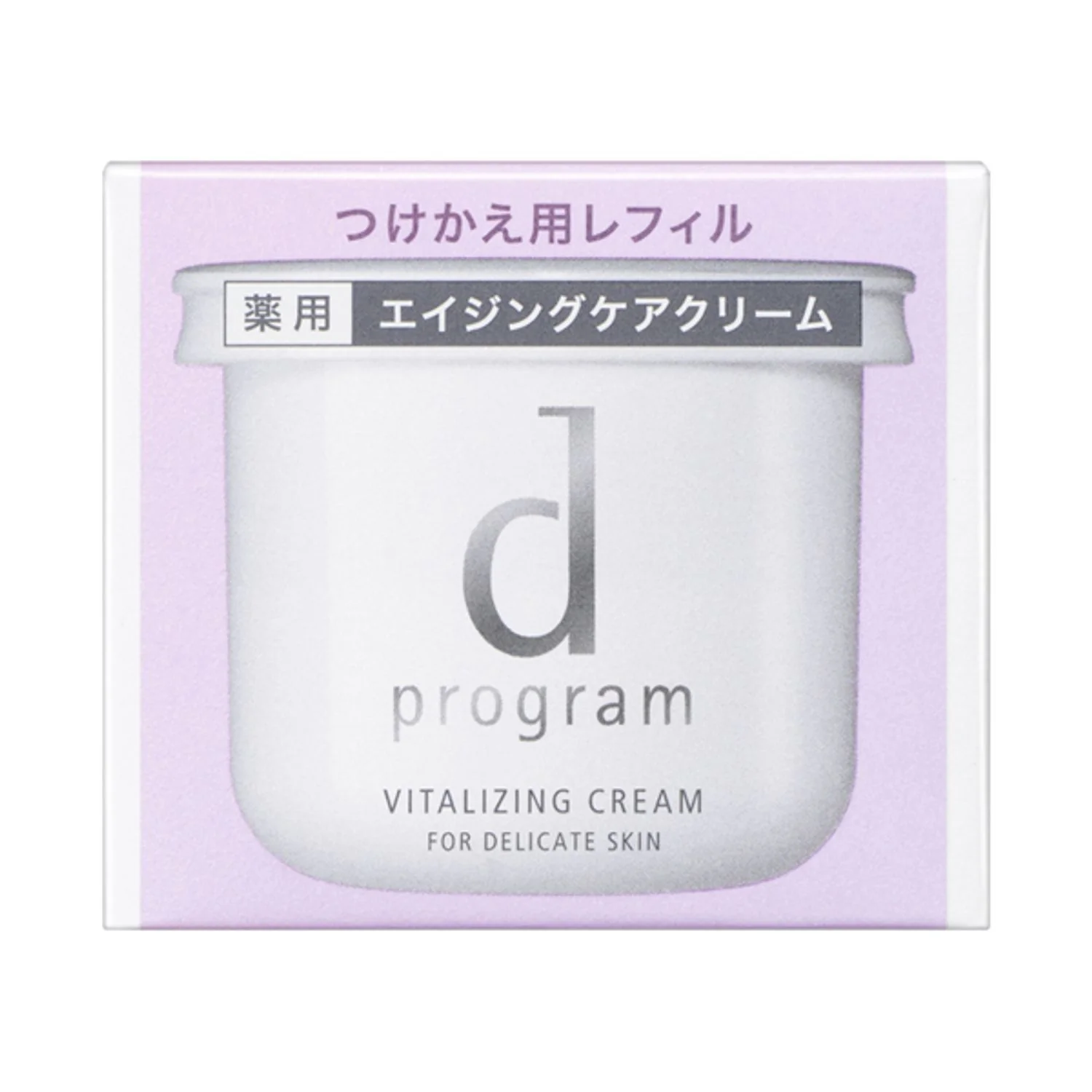 d Program Vitalizing Cream - Image 7