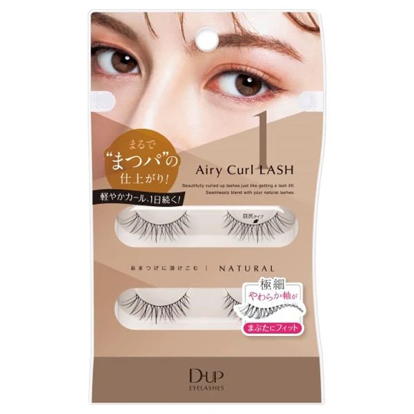 D-UP Airy Curl Lash