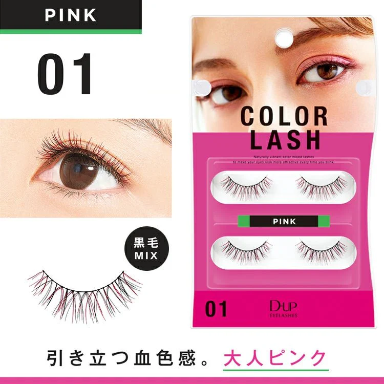 D-UP Color Lash