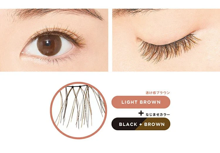 D-UP Color Lash - Image 10