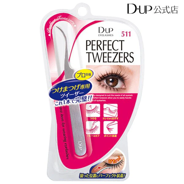 D-UP Perfect Tweezers 511