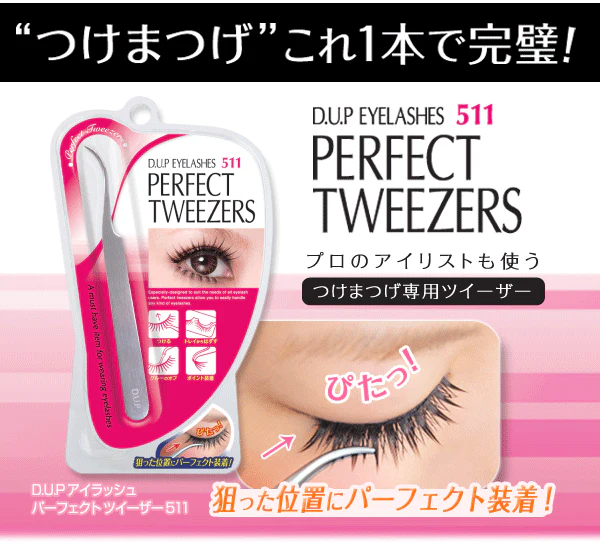 D-UP Perfect Tweezers 511 - Image 4