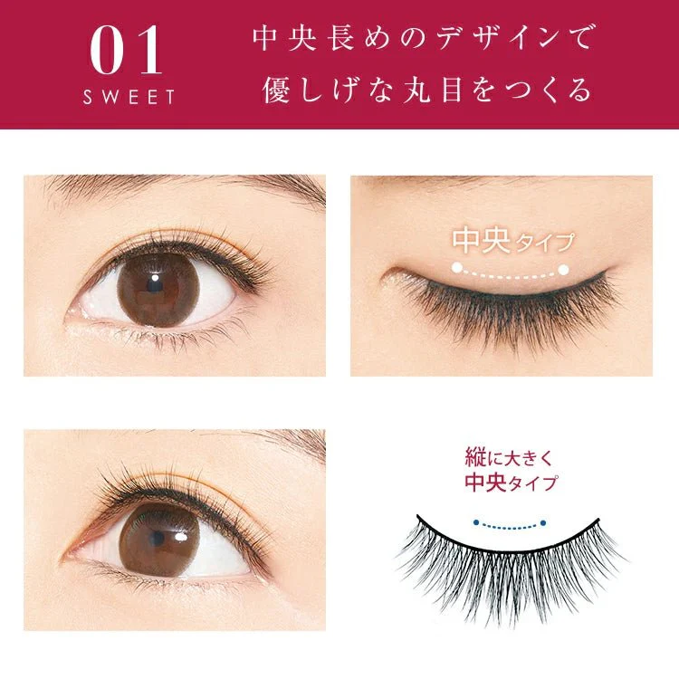 D-UP Furry Lash - Image 2