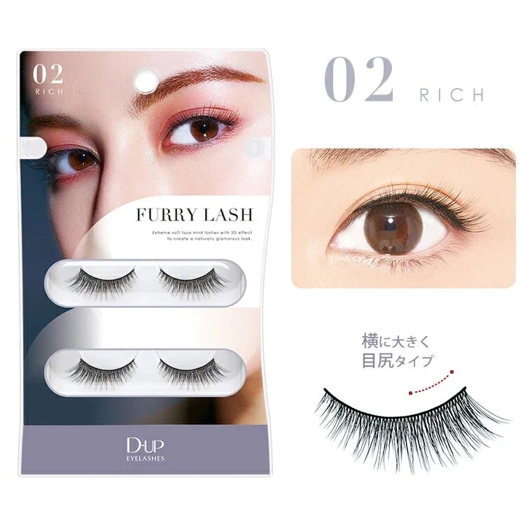D-UP Furry Lash - Image 3
