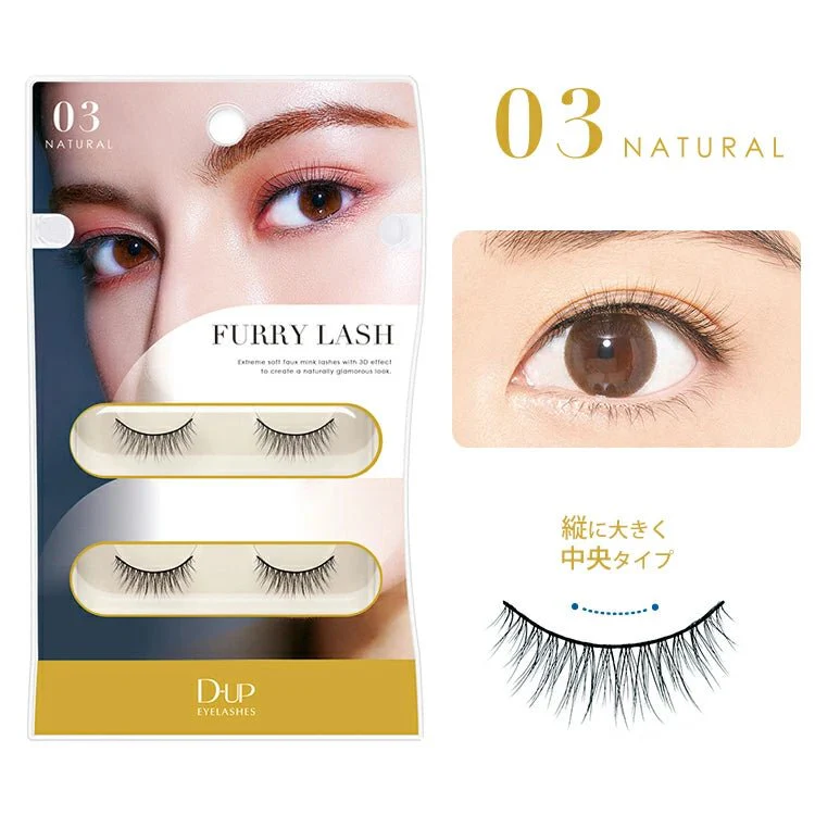 D-UP Furry Lash - Image 5