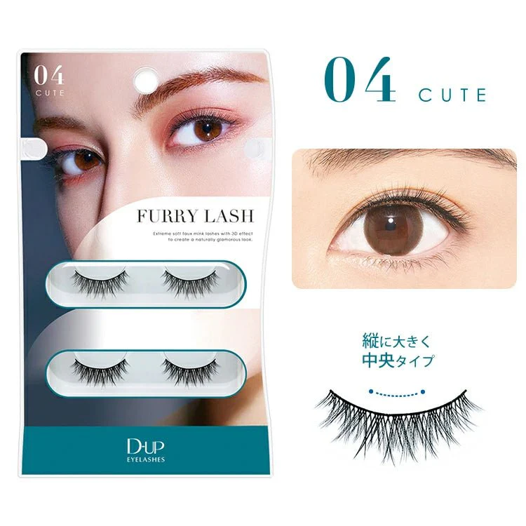 D-UP Furry Lash - Image 7