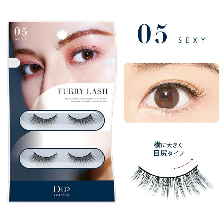 D-UP Furry Lash - Image 9