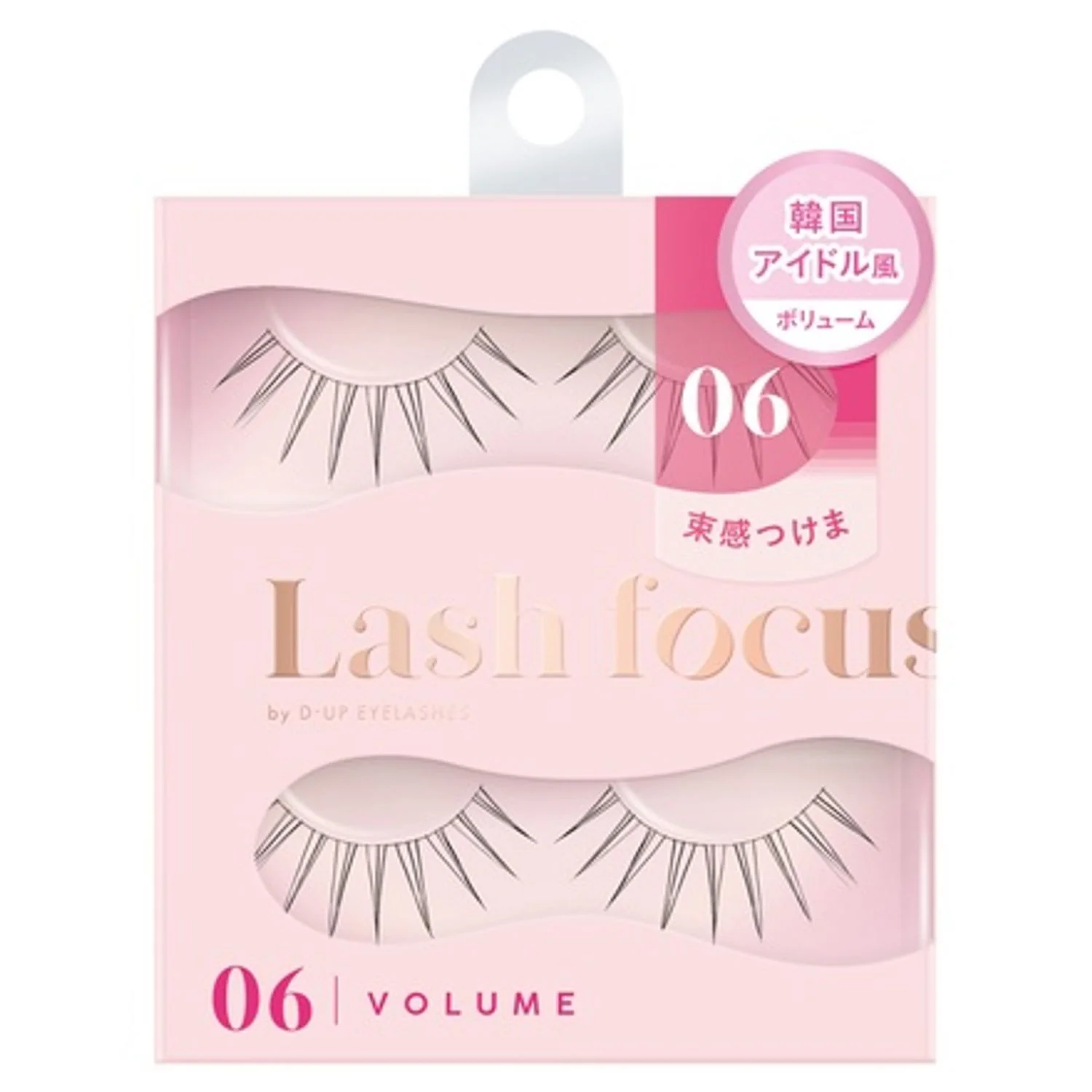 D-UP Lash Focus - Image 16